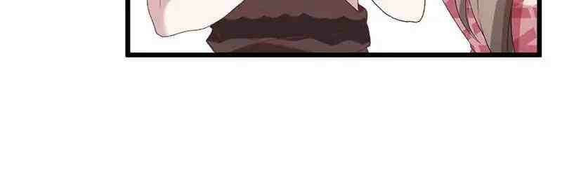 Beauty and the Beasts Chapter 75 Gambar 4